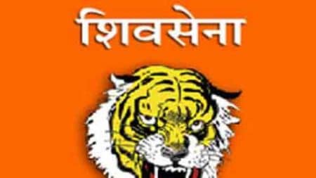 Shiv Sena | Government