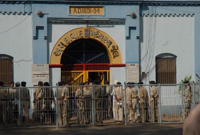 Cantral Jail | Ahmedabad