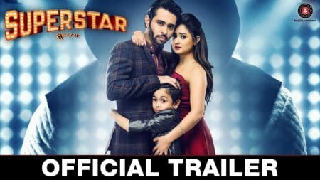 Superstar | Gujrati Movie | Dhruvin Shah | Eantertainment