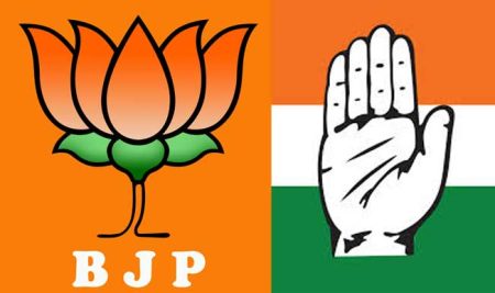 Congress | Bhajap | Election