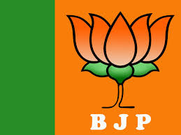 Bjp |Election | Rajkot