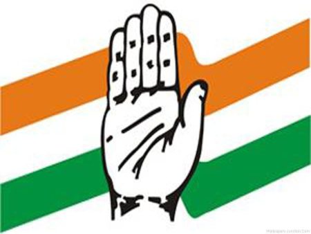 Congress | Election | Government