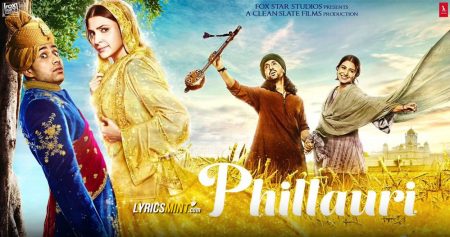 Phillauri | Anuska Sharma | Entertainment | Bollywood