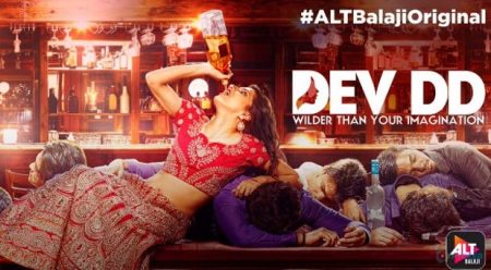 Dev Dd | Akta Kapoor | Bollywood | Entertainment