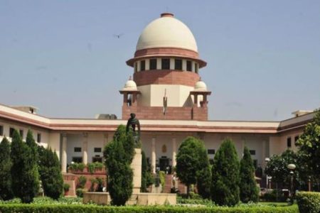 Supreme Court | National | Governement