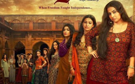 Begum Jaan | Bollywood | Entertainmnet | Vidhya Balan
