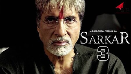 Sarkar -3 | Amitabh Bachchan | Bollywood | Entertainment