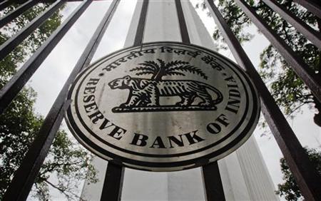 The Reserve Bank Of India | Rbi | Government