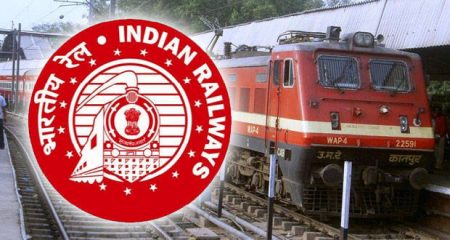 Indian-Railway | Railway | Government