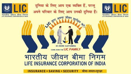 Lic | Local | Insurance
