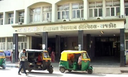 Rajkot | Civil Hospital