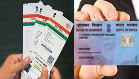 Aadharcard | Pancard | Government | Income Tax