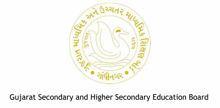 Gujarat-Secondary-And-Higher-Secondary-Education-Board | Gujarat | School