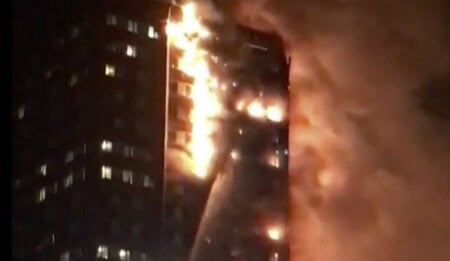 London Building Fire