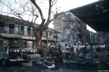 1993 Mumbai Blast Case