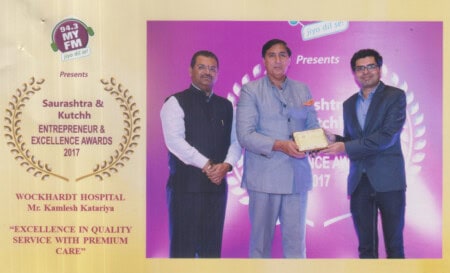 My Fm 94.3 Awarded The Excellence In Quality Service With Premier Care Award To The Wockhardt Hospital By Radio