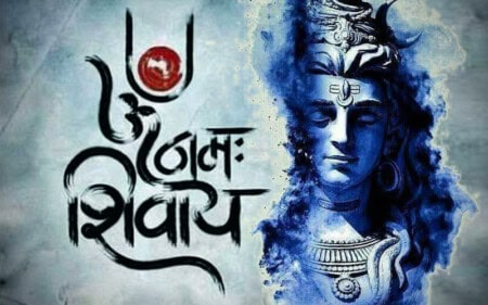 What-Is-The-Glory-Of-Om-Namashivi-Mantra