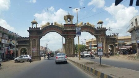 Junagadh-Gate