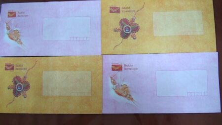 The Post Office Plays Rakshabandhan On The Occasion Of Special Cover