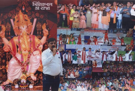 The Crowd Of Devotees In The 'Triangle Bag Ka Raja' Ganesh Mahotsav