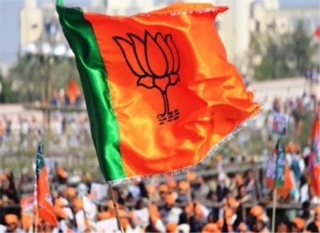 Bhajap | Congress | National | Political | Election