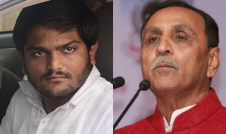 Hardik Patel | Vijay Rupani | Political | Gujarat