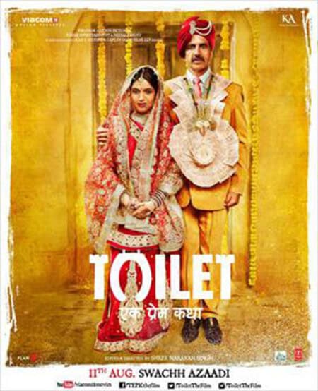 Toilet: Another Part Of A Love Story