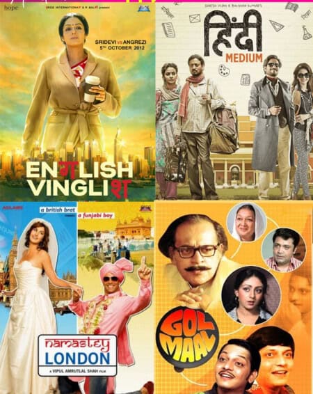 Bollywood | Entertainment | Akshay Kumar | Shree Devi | Imaran Khan | Katrina Kaif