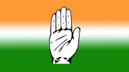 Political | National | Congress