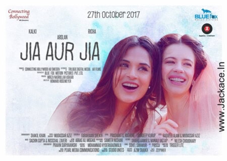 Jia Oaire Jiya: The Novelty In The Story But Star Cast Weakened
