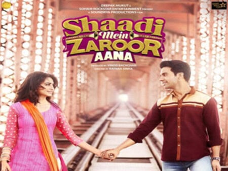 Shadi I Need This: A Romantic Comedy On The Concept Of The Wedding Marriage