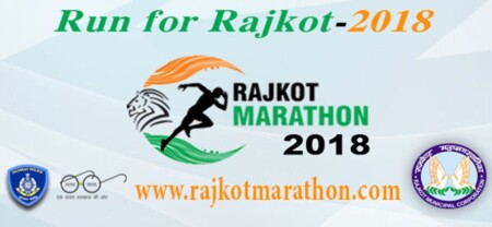 Rajkot Marathon 2018
