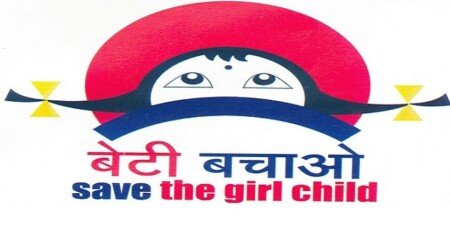 Save The Girlchild