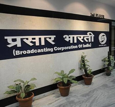 Proliferation Of Indian Information To The Ministry Of Broadcasting
