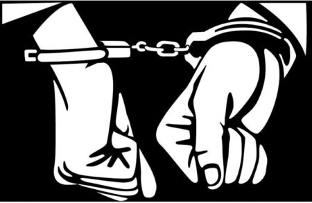 Handcuffs Hands