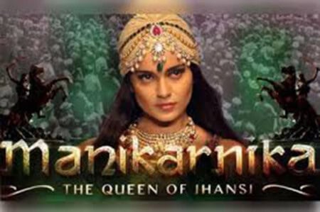 Now With The Film 'Manikarnika' Produced On Jhansi Ki Rani Padmavat
