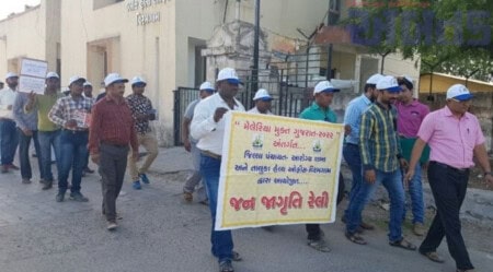 Gujarat | Ahemdabad