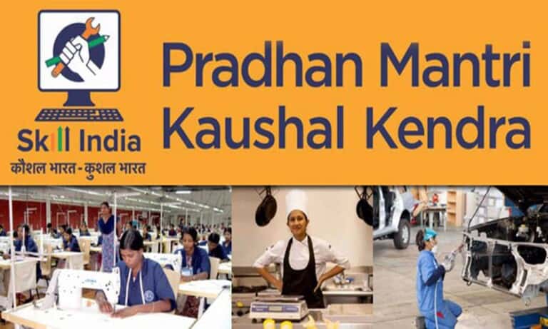 Pradhan-Mantri-Kaushal-Kendra