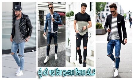 Stylish-Ripped-Jeans