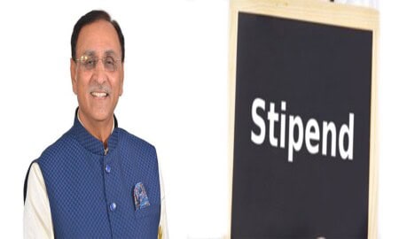 Stipend | Vijay Rupani