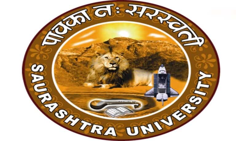 Saurashtra University Logo 1