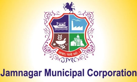 Standard Jamnagar Municipal Corporation Cover