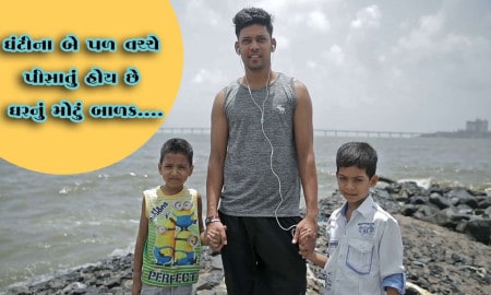 Videoblocks An Elder Brother Holding Hands Of His Two Young Brother While Sea Waves Splashing On Rocks In The Background Mumbai India Rc5Luvspz Thumbnail Full01