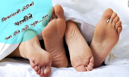 Cc53Dea4 131122232657 Sex Couple Feet Bed Super Tease