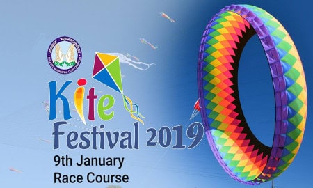 Kite Festival In Rajkot
