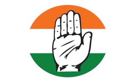 Congress 1