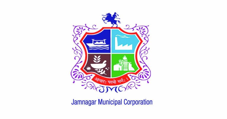 Jmc Two Engineer And One Contract Worker Of Jamnagar Corporation 0