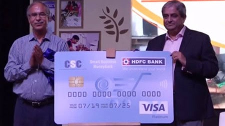Hdfc-Bank-Launches-Small-Business-Moneyback-Credit-Card