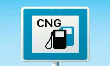 Cng-The-Greater-Chamber-Welcomed-The-Announcement-Of-Increasing-Interest-In-Pump-And-Business-Tax