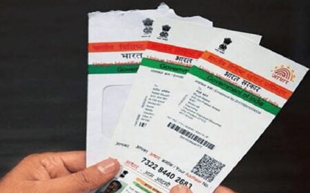 Stop-The-Operation-Of-The-Aadhaar-In-The-Three-Civic-Centers-Of-Tomorrows-Corporation